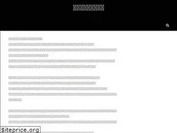Sites similar to sammyspieshake.com