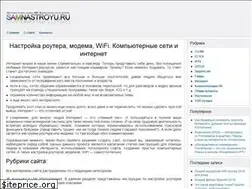 Sites similar to samnastroyu.ru