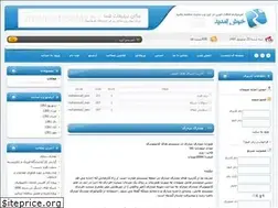 Sites similar to samnet.loxblog.com