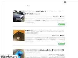 Sites similar to samnotes.net