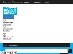 Sites similar to samo.vodka