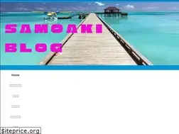 Sites similar to samoakiblog.com