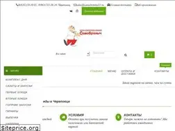 Sites similar to samobranka35.ru
