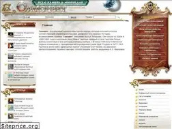 Sites similar to samocvet.net