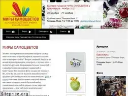 Sites similar to samocvet.org