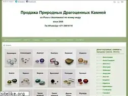 Sites similar to samocveti.lv