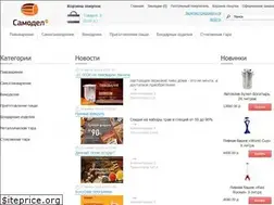 Sites similar to samodel-dv.ru