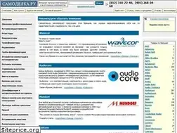 Sites similar to samodelka.ru