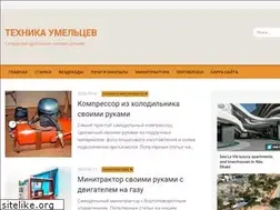 Sites similar to samodelki-info.ru