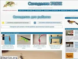 Sites similar to samodelkifish.ru