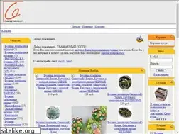 Sites similar to samodelkino.ru