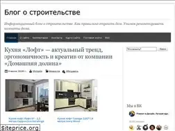 Sites similar to samodelnii.ru