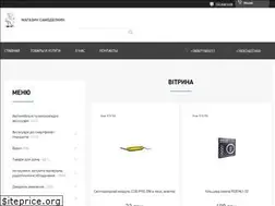 Sites similar to samodelstore.com