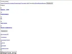 Sites similar to samodelych.ru