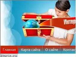 Sites similar to samoe-samaya.ru