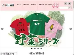 Sites similar to samoeskey.com