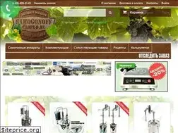 Sites similar to samogon-off.ru