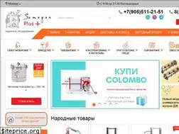Sites similar to samogon-plus.ru