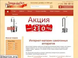 Sites similar to samogon-shop24.ru