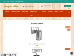 Sites similar to samogon-wave.ru