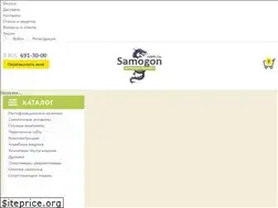 Sites similar to samogon.com.ru