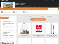 Sites similar to samogon19.ru