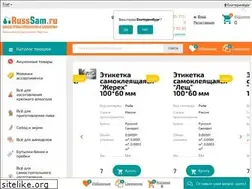 Sites similar to samogon66.ru