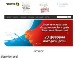 Sites similar to samogon78.ru