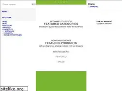 Sites similar to samogon82.ru