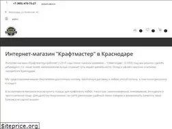 Sites similar to samogondar.ru