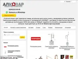 Sites similar to samogonok.ru