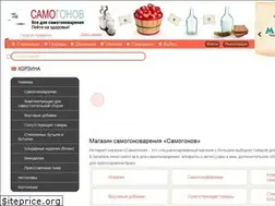 Sites similar to samogonov.com