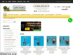 Sites similar to samogonovo.com