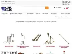 Sites similar to samogonprosto.ru