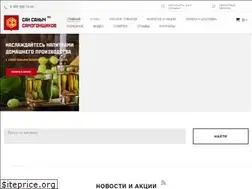 Sites similar to samogonshikov.ru