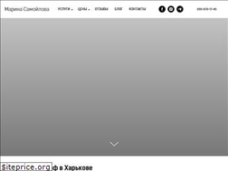 Sites similar to samoilova.in.ua