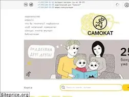 Sites similar to samokatbook.ru