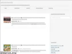 Sites similar to samoken.com