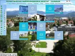 Sites similar to samokov-info.com