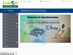 Sites similar to samokoverseas.com