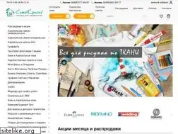 Sites similar to samokraska.ru