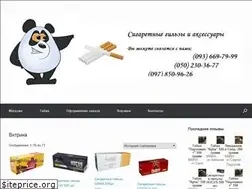 Sites similar to samokrutka.com.ua