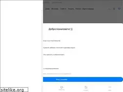 Sites similar to samolet.ru