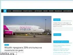 Sites similar to samoleti.net
