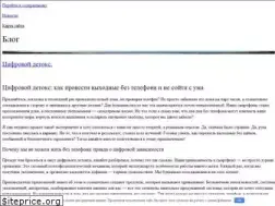 Sites similar to samoletik-shop.ru