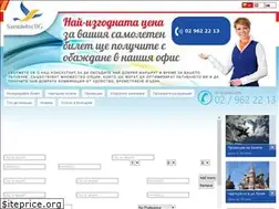 Sites similar to samoletni.bg