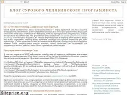 Sites similar to samolisov.blogspot.com