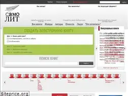 Sites similar to samolit.com