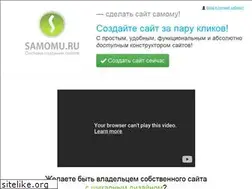 Sites similar to samomu.ru