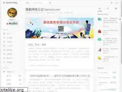 Sites similar to samool.com